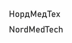 Товарный знак №824688, принадлежит организации Общество с ограниченной ответственностью "НордМед", ОГРН 1207800076220, ИНН 7811748488