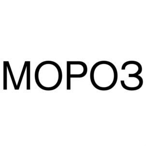 Товарный знак №824730, принадлежит ИП Выставкин Олег Владимирович, ОГРНИП 306623425000014, ИНН 622801658612