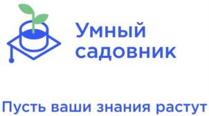 Товарный знак №824738, принадлежит ИП ЗАГАЙНОВ ИВАН ЛЕОНИДОВИЧ, ОГРНИП 319774600590153, ИНН 710502731200