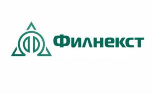 Товарный знак №824771, принадлежит организации ОБЩЕСТВО С ОГРАНИЧЕННОЙ ОТВЕТСТВЕННОСТЬЮ "ФИЛНЕКСТ", ОГРН 1206100031928, ИНН 6165226716