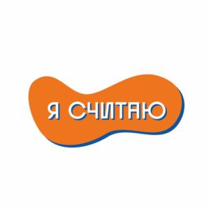 Товарный знак №824790, принадлежит организации КРАЕВОЕ АВТОНОМНОЕ УЧРЕЖДЕНИЕ «АЛТАЙСКИЙ ЦЕНТР ФИНАНСОВЫХ ИССЛЕДОВАНИЙ», ОГРН 1142224000027, ИНН 2224164224