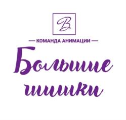 Товарный знак №824817, принадлежит организации Общество с ограниченной ответственностью «Парк-Отель «Воздвиженское», ОГРН 1125043001632, ИНН 5077026674