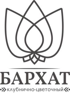 Товарный знак №824826, принадлежит ИП Насуленко Андрей Вячеславович, ОГРНИП 319547600029483, ИНН 540863736105