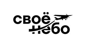 Товарный знак №824865, принадлежит ИП Кузьменко Анатолий Витальевич, ОГРНИП 305616815800032, ИНН 616843936855
