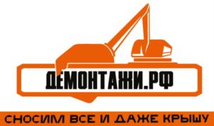 Товарный знак №825042, принадлежит ИП Бибик Максим Владимирович, ОГРНИП 321220200239740, ИНН 222204309688