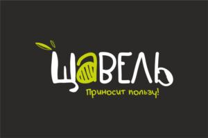 Товарный знак №825060, принадлежит ИП Ленков Алексей Николаевич, ОГРНИП 304501124400070, ИНН 501101041560