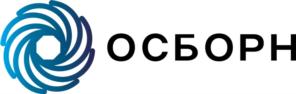 Товарный знак №825182, принадлежит организации Общество с ограниченной ответственностью "Промышленные щётки "ОСБОРН", ОГРН 1167847324534, ИНН 7804574128