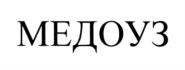 Товарный знак №825234, принадлежит организации Акционерное общество "Щёлково Агрохим", ОГРН 1025006519427, ИНН 7725797812
