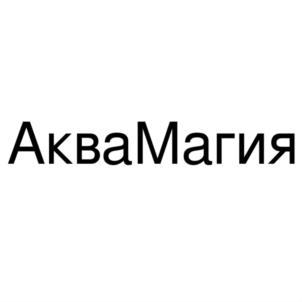 Товарный знак №825261, принадлежит ИП Чумаченко Вячеслав Владимирович, ОГРНИП 318774600256721, ИНН 772640405718