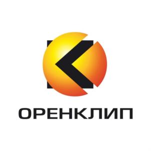 Товарный знак №825326, принадлежит организации Общество с ограниченной ответственностью «Фирма ОренКлип», ОГРН 1155658005062, ИНН 5609175172