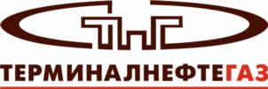 Товарный знак №825340, принадлежит организации Акционерное общество  «Терминалнефтегаз», ОГРН 1032402512779, ИНН 2464049948