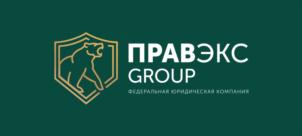 Товарный знак №825442, принадлежит организации Общество с ограниченной ответственностью "Правовой эксперт", ОГРН 1147449000852, ИНН 7449117455