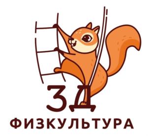 Товарный знак №825512, принадлежит организации Общество с ограниченной ответственностью ''БИОМ+'', ОГРН 1086914000910, ИНН 6914013846