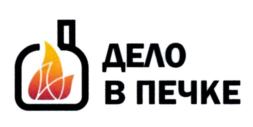 Товарный знак №825526, принадлежит организации Общество с ограниченной ответственностью "Термостиль", ОГРН 1172225046575, ИНН 2221237234