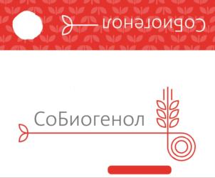 Товарный знак №825576, принадлежит организации Общество с ограниченной ответственностью «Ведель», ОГРН 1097232032402, ИНН 7203241854