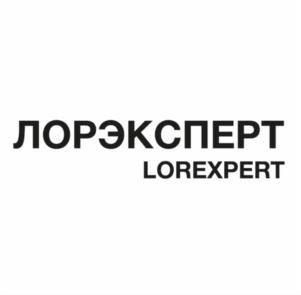 Товарный знак №825582, принадлежит организации Общество с ограниченной ответственностью «ПРО ТРЕЙД», ОГРН 1207700121045, ИНН 7736327304