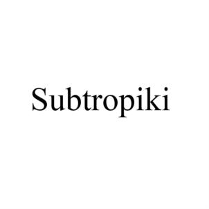 Товарный знак №825611, принадлежит ИП Серов Дмитрий Александрович, ОГРНИП 304612428800107, ИНН 612401095486