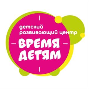 Товарный знак №825664, принадлежит ИП Свистунова-Болотова Ирина Сергеевна, ОГРНИП 317502900055609, ИНН 502911452182