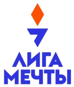 Товарный знак №825668, принадлежит организации Автономная некоммерческая организация «Программа комплексной реабилитации личности «Лига мечты/Лыжи мечты»», ОГРН 1147799002801, ИНН 7726485904