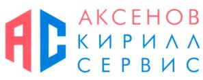 Товарный знак №825790, принадлежит ИП Аксенов Кирилл Ильич, ОГРНИП 317505000014606, ИНН 402404440900
