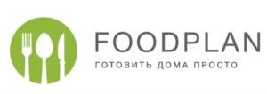 Товарный знак №825792, принадлежит организации Общество с ограниченной ответственностью "ФУДЛАБ", ОГРН 5137746074725, ИНН 7702826217