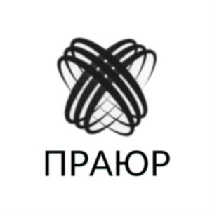 Товарный знак №825810, принадлежит организации Общество с ограниченной ответственностью "ПРАЮР", ОГРН 1137746571852, ИНН 7724881324