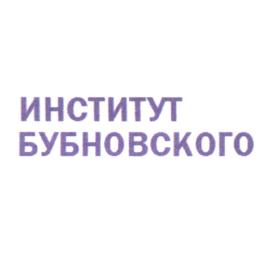 Товарный знак №825904, принадлежит ИП Бубновская Людмила Сергеевна, ОГРНИП 315774600251674, ИНН 772572510743