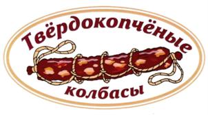 Товарный знак №825906, принадлежит ИП Скворцов Александр Григорьевич, ОГРНИП 306616804600016, ИНН 230403430272