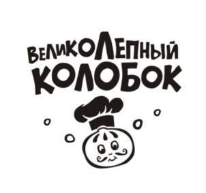 Товарный знак №825941, принадлежит ИП Толмачева Наталья Викторовна, ОГРНИП 318222500076360, ИНН 227100099675