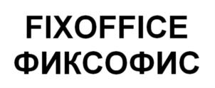 Товарный знак №825958, принадлежит правообладателю Илюхина Мария Андреевна, ОГРН 0, ИНН 772825785491
