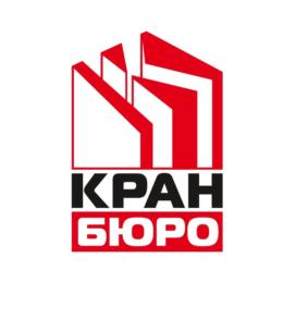 Товарный знак №825985, принадлежит организации Общество с ограниченной ответственностью "Кран бюро", ОГРН 1076658032131, ИНН 6658282926