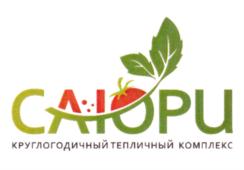 Товарный знак №826295, принадлежит организации Общество с ограниченной ответственностью "Саюри", ОГРН 1161447053492, ИНН 1435305761