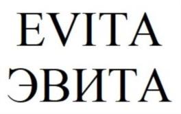 Товарный знак №826327, принадлежит организации Общество с ограниченной ответственностью "ВайнСпиритс", ОГРН 1167746133587, ИНН 7723429891