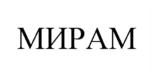 Товарный знак №826485, принадлежит организации Общество с ограниченной ответственностью "НРК", ОГРН 1083338001273, ИНН 3338004890