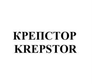 Товарный знак №826507, принадлежит ИП Скворцов Сергей Викторович, ОГРНИП 317332800055711, ИНН 332807847371