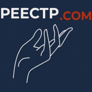 Товарный знак №826539, принадлежит ИП Кудрявцев Павел Сергеевич, ОГРНИП 320312300054815, ИНН 143301705015
