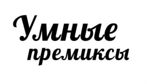 Товарный знак №826668, принадлежит организации Общество с ограниченной ответственностью "Агровит", ОГРН 1027700362854, ИНН 7702157710