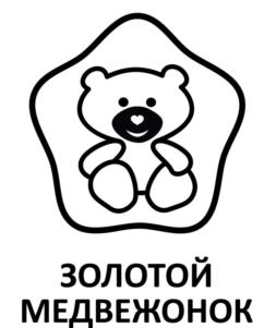 Товарный знак №826693, принадлежит организации Ассоциация предприятий индустрии детских товаров «АИДТ», ОГРН 1087799035499, ИНН 7713386840