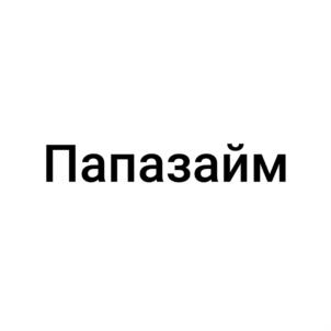 Товарный знак №826818, принадлежит организации Общество с ограниченной ответственностью "микрокредитная компания "Галиция", ОГРН 1197456005834, ИНН 7459006708