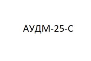 Товарный знак №826856, принадлежит организации Общество с ограниченной ответственностью «ФНБ Инжиниринг», ОГРН 1137746135724, ИНН 7716737990