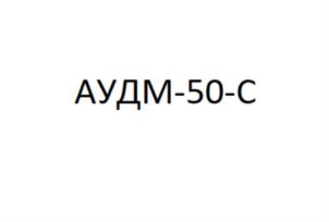 Товарный знак №826857, принадлежит организации Общество с ограниченной ответственностью «ФНБ Инжиниринг», ОГРН 1137746135724, ИНН 7716737990