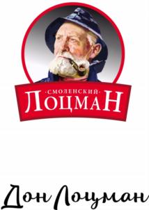 Товарный знак №826964, принадлежит ИП Молчанова Ксения Васильевна, ОГРНИП 313673332600030, ИНН 772578911702