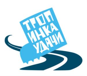 Товарный знак №827023, принадлежит организации Общество с ограниченной ответственностью «Тридцать первое», ОГРН 1152225000652, ИНН 2225155751