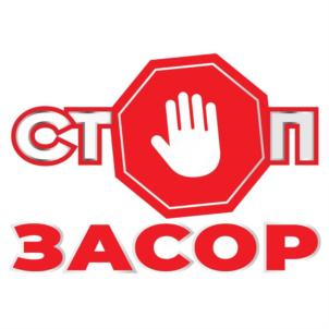 Товарный знак №827170, принадлежит ИП Струков Дмитрий Алексеевич, ОГРНИП 314352811200071, ИНН 32619481302