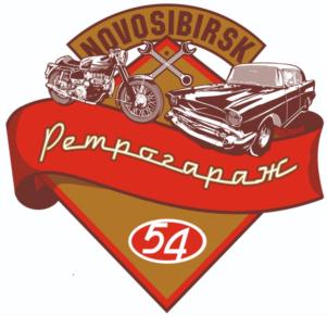 Товарный знак №827223, принадлежит ИП Лукницкий Андрей Вадимович, ОГРНИП 312547605500185, ИНН 540665532068