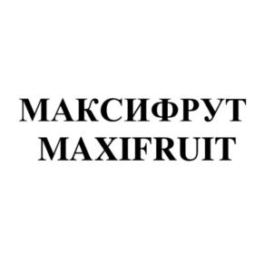 Товарный знак №827628, принадлежит организации Общество с ограниченной ответственностью "ПРОДАКО", ОГРН 1132651020050, ИНН 2630803280
