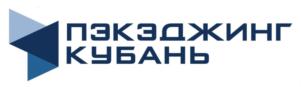 Товарный знак №827645, принадлежит организации Акционерное общество "Пэкэджинг Кубань", ОГРН 1022304839534, ИНН 2353014869