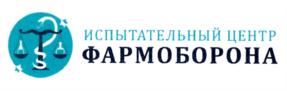 Товарный знак №827712, принадлежит организации Общество с ограниченной ответственностью Испытательный Центр "ФАРМОБОРОНА", ОГРН 1115018003132, ИНН 5018041631