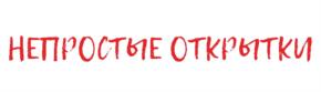 Товарный знак №827727, принадлежит организации Общество с ограниченной ответственностью "Фортуна-принт", ОГРН 5147746200806, ИНН 7723922708