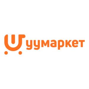 Товарный знак №827762, принадлежит организации Общество с ограниченной ответственностью "УУМАРКЕТ", ОГРН 1120327002685, ИНН 323360843